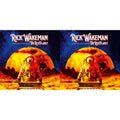 Red Planet & Red Planet (CD/DVD/Digipack)
