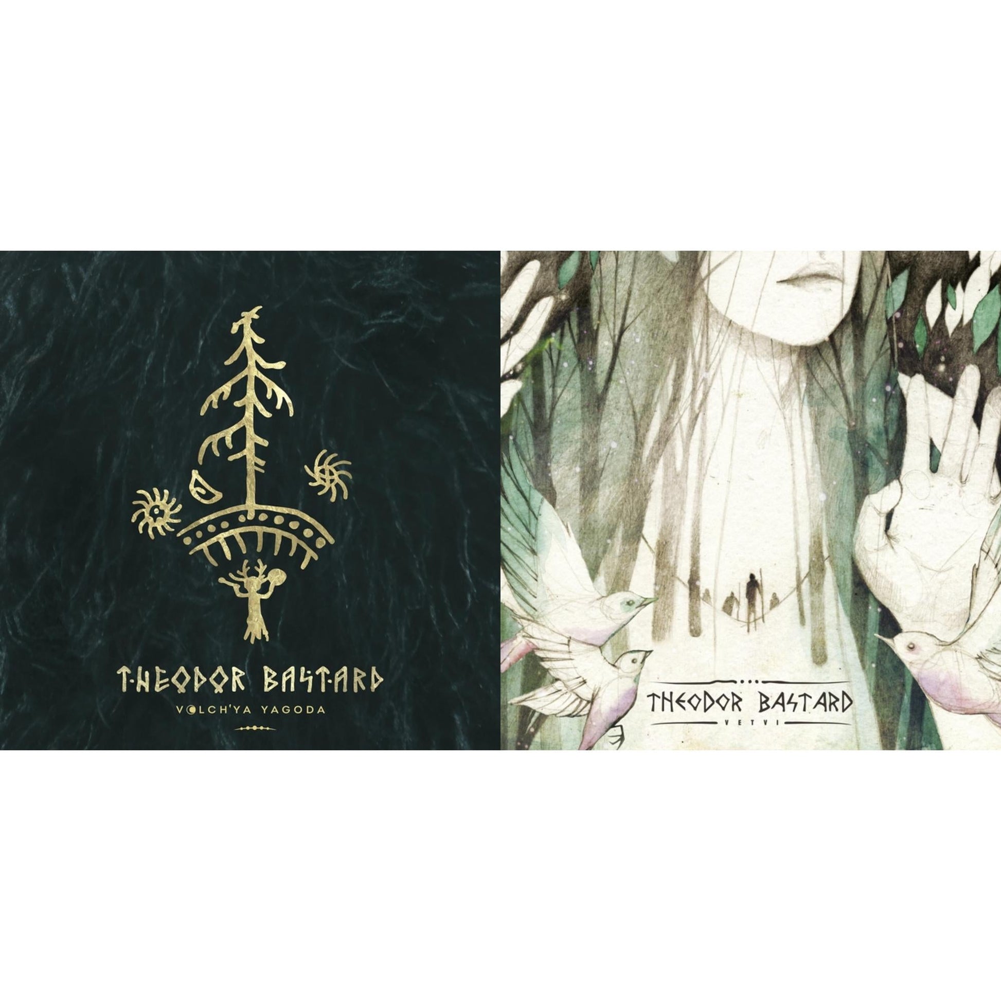 This is a 2 LP Vinyl SKU bundle.
1.This LP Vinyl is brand new.Format: LP VinylMusic Style: Trip HopThis item's title is: Volch'ya Yagoda (180G)Artist: Theodor BastardLabel: SEASON OF MISTBarcode: 822603160017Release Date: 6/25/2021
2.This LP Vinyl is brand new.