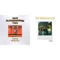 Road Apples (30Th Anniversary) (5LP/Blu-Ray) & Up To Here (Deluxe Edition/4LP/Blu-Ray Audio)