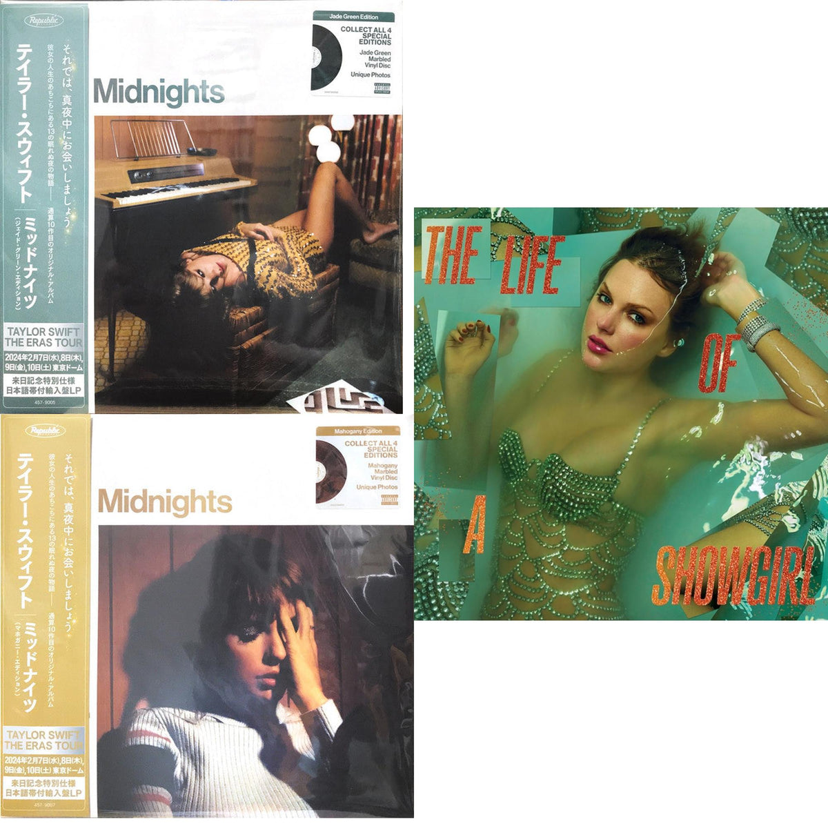 Midnights (X) (Jade Green LP Vinyl) & Midnights (X) (Mahogany Color LP Vinyl) & Life Of A Showgirl (X) (Sweat & Vanilla Perfume Portofino Orange Glitter LP Vinyl)