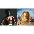 Travis Scott - Astroworld & Rodeo (Exp) - CD Bundle