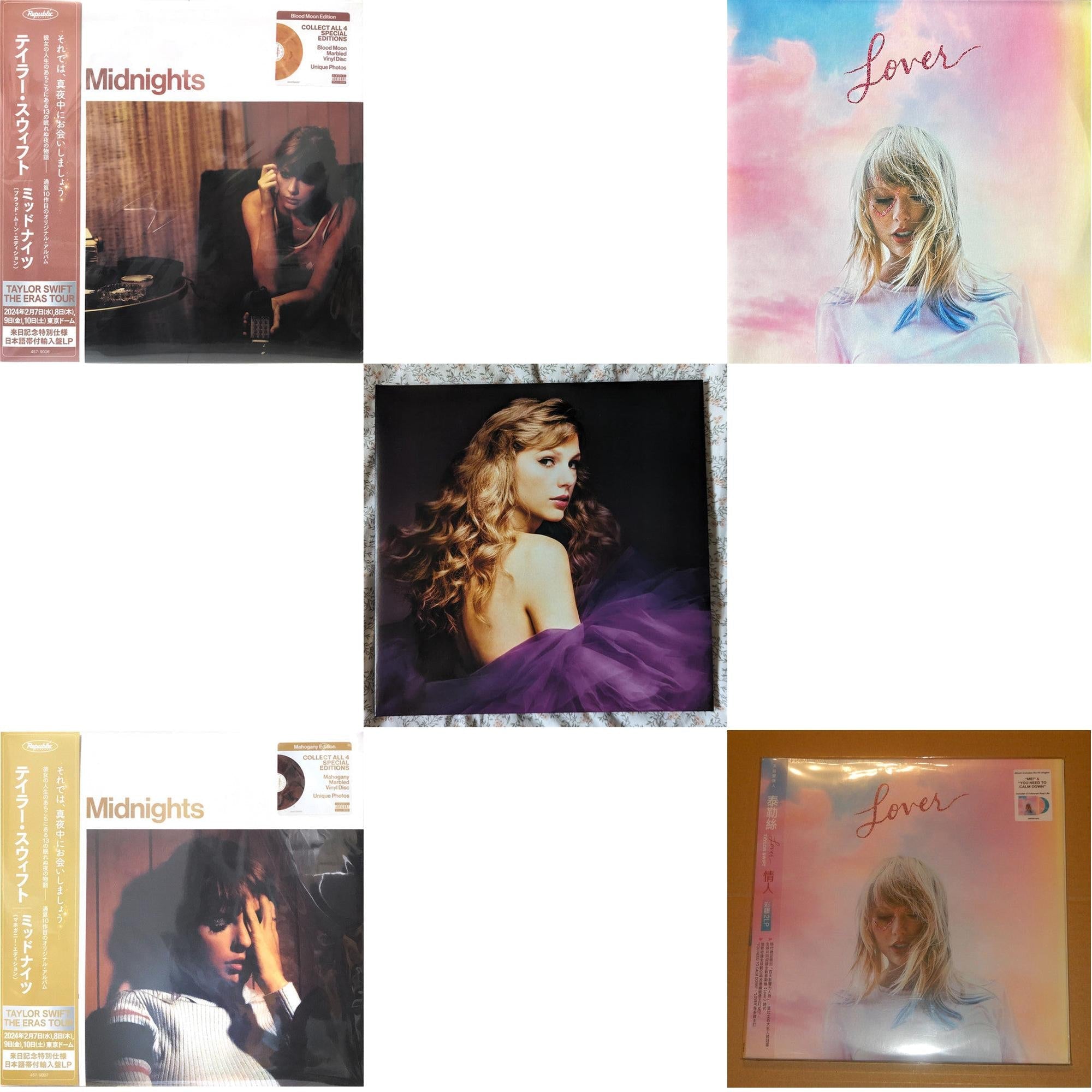 Midnights (X) (Blood Moon LP Vinyl) & Midnights (X) (Mahogany Color LP Vinyl) & Speak Now (Taylor's Version) (Orchid Marbled Vinyl/3LP) & Lover (2LP) & Lover