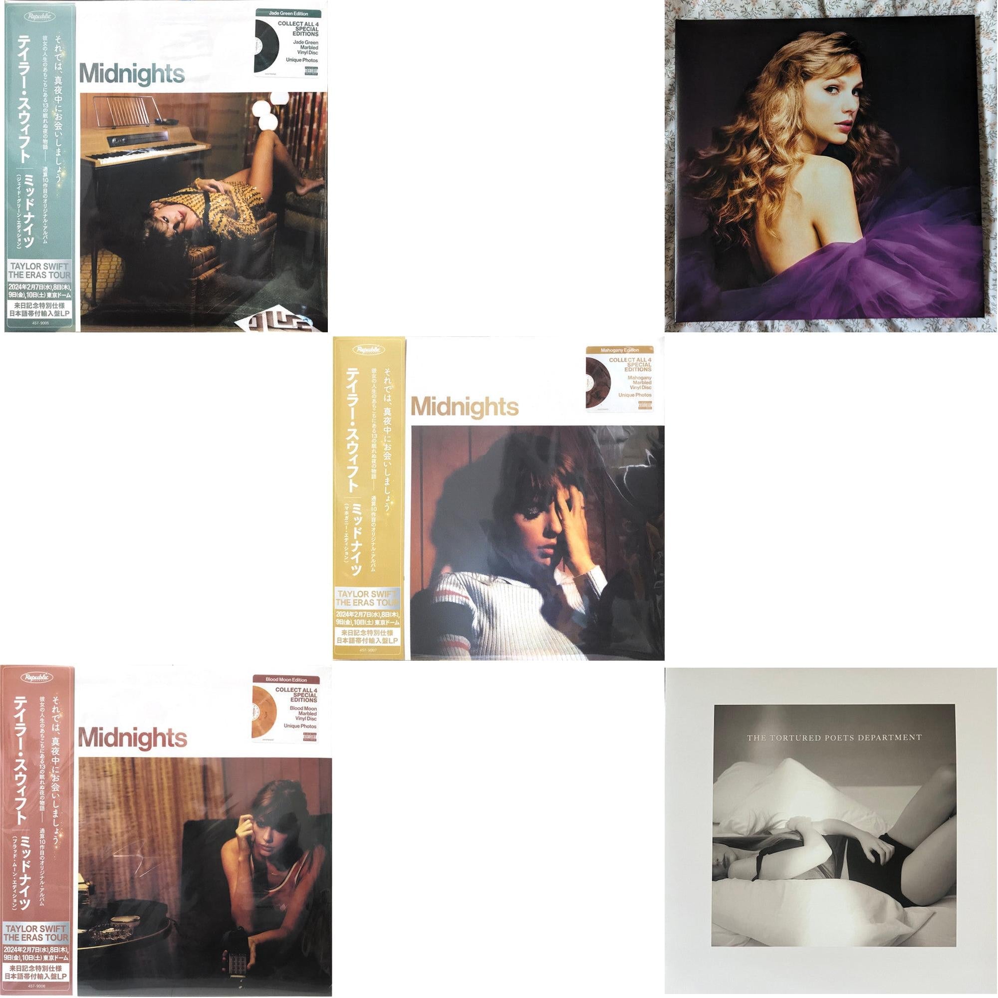 Midnights (X) (Jade Green LP Vinyl) & Midnights (X) (Blood Moon LP Vinyl) & Midnights (X) (Mahogany Color LP Vinyl) & Speak Now (Taylor's Version) (Orchid Marbled Vinyl/3LP) & Tortured Poets Department (X) (Ghosted White Vinyl/2LP/Manuscript- Bonus Track)
