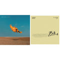 Candela (2LP) & La Mar (2LP)