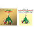This is a 2 LP Vinyl SKU bundle.
1.This LP Vinyl is brand new.Format: LP VinylMusic Style: Cool JazzThis item's title is: Charlie Brown Christmas (180G)Artist: Vince Trio GuaraldiLabel: CRAFT RECORDINGSBarcode: 888072035485Release Date: 11/17/2017
2.This LP Vinyl is brand new.