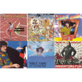 Running With Scissors & Weird Al Yankovic & In 3D & Greatest Hits & Off The Deep End & Mandatory Fun