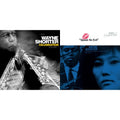 Celebration, Volume 1 (2LP) & Speak No Evil (Blue Note Classic LP Vinyl Series)