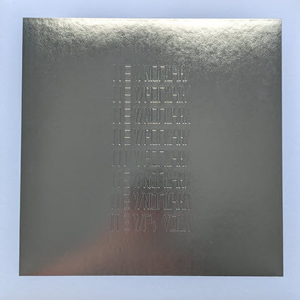 Amputechture (2LP) & De-Loused In The Comatorium (Gold & Dark Green Vinyl/2LP) & Mars Volta & Que Dios Te Maldiga Mi Corazon & Lucro Sucio; Los Ojos Del Vacio (2LP)