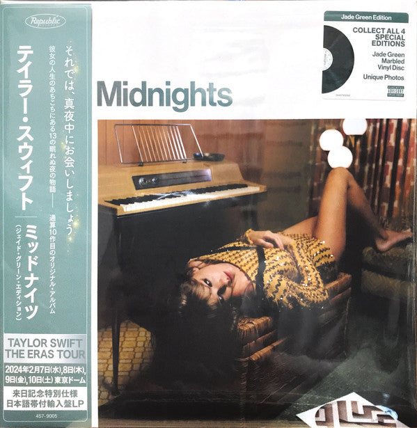 Midnights (X) (Jade Green LP Vinyl) & 1989