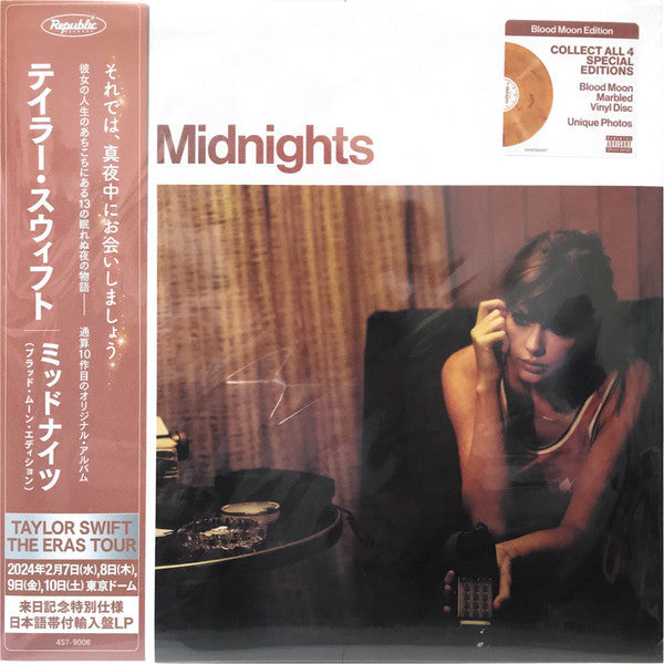 Taylor Swift - Midnights (X) (Moonstone Blue LP Vinyl) & Midnights (X) (Blood Moon LP Vinyl) & Speak Now (Taylor's Version) (Orchid Marbled Vinyl/3LP) & 1989 (Taylor's Version) (2LP/Crystal Skies Blue Vinyl) & Tortured Poets Department (X) (Ghosted
