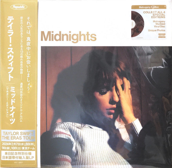 Midnights (X) (Mahogany Color LP Vinyl) & Tortured Poets Department (X) (Ghosted White Vinyl/2LP/Manuscript- Bonus Track) & Fearless Platinum Edition