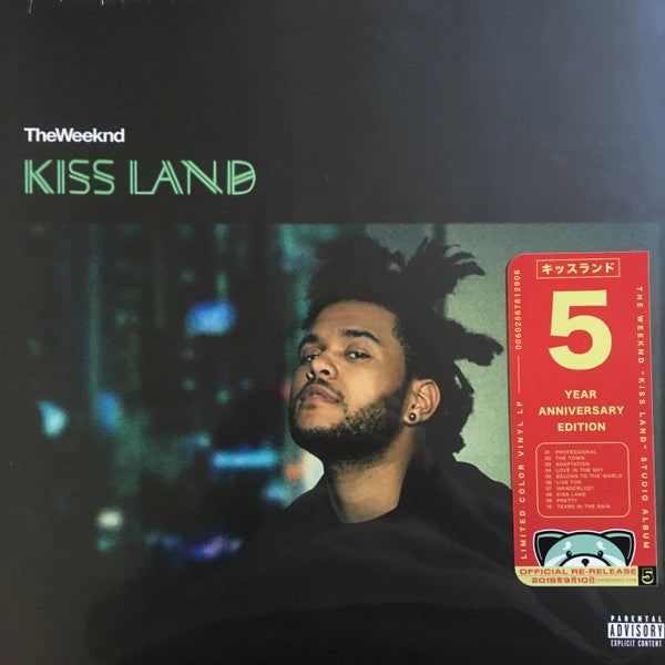 Dawn Fm (Version 2) (Translucent Silver LP Vinyl) & Kiss Land (2LP/Seaglass Vinyl)
