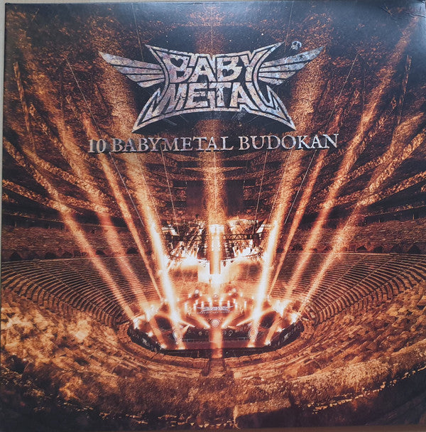Babymetal (Red & Black Splatter Vinyl/2LP) & Metal Resistance (Gold & Black Splatter Vinyl/2LP) & 10 Babymetal Budokan (Crystal Clear Vinyl/2LP)