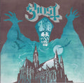 Opus Eponymous & Meliora (Deluxe Edition) & Phantomime & Skeleta